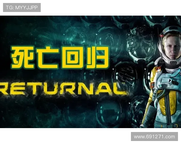 妻子的鬼魂回归后，我陷入了死亡与现实的边界之中