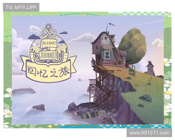 探索未知之境：一场跨越时空的休旅任务与心灵的冒险之旅