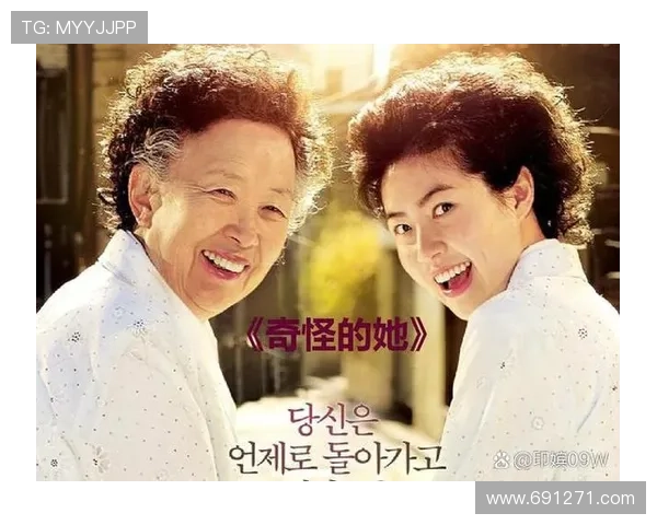 雇佣女友引发的都市情感契约从假戏到真心的浪漫暖心故事