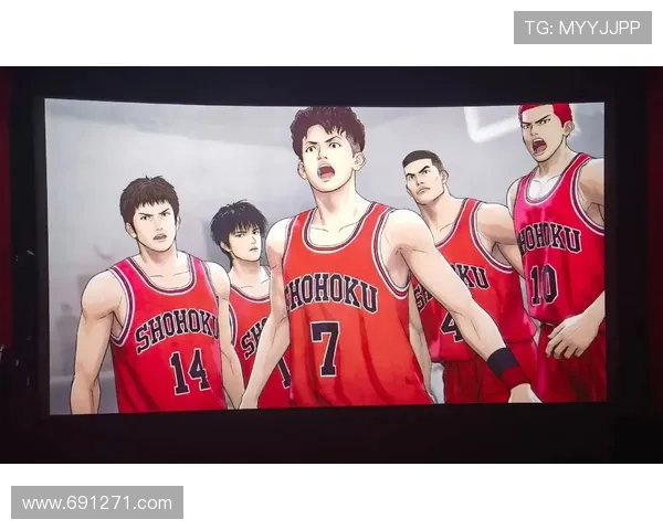 《灌篮高手》：不止是青春，更是关于梦想与成长的永恒史诗