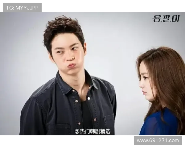 《龙八夷》：一部让你心跳加速、跌宕起伏的韩剧传奇