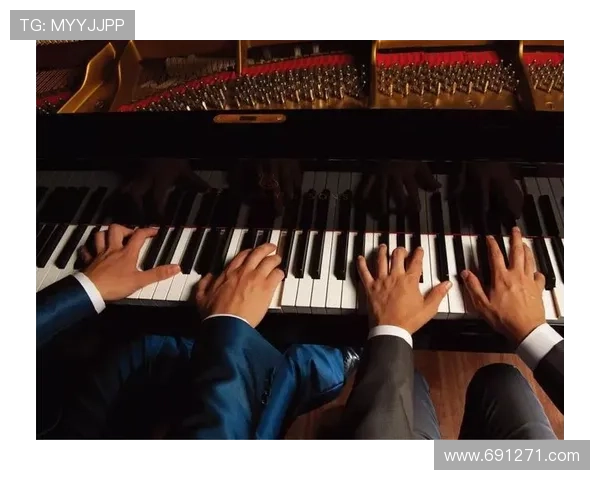 四手联弹：指尖上的交响，指尖上的魔术