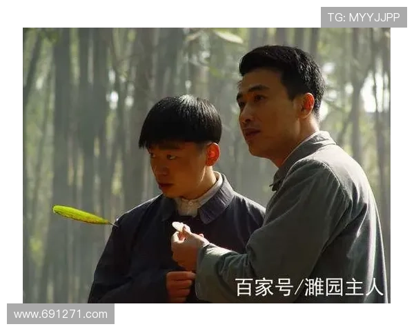 暗算之听风：耳畔的低语，心间的涟漪