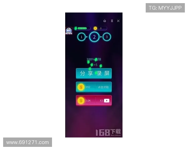 玩转“非常娱乐”：解锁无限可能，点亮你的精彩生活！