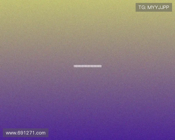 信不信由你：那些藏在生活中的奇妙与可能