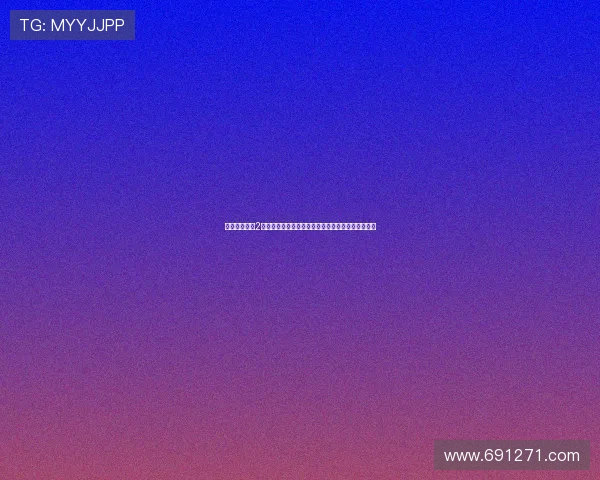 《安娜情欲史2》：重塑灵魂的欲望之歌，一次触及灵魂深处的旅程