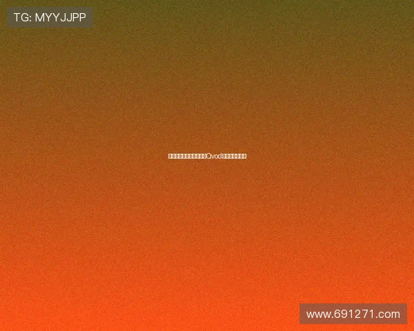 《科洛弗档案》：隐藏在Qvod背后的未知恐惧