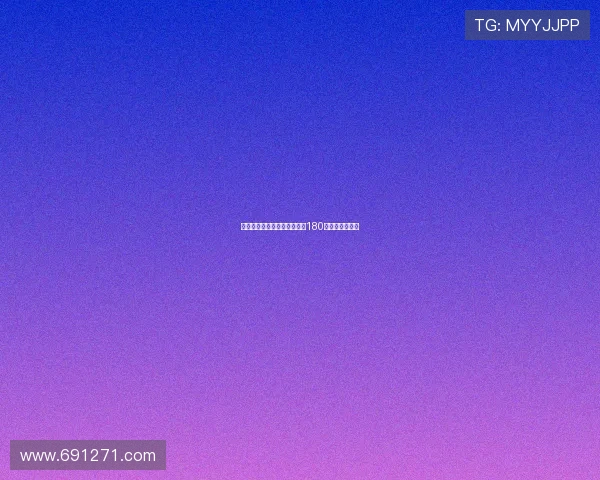 《超速绯闻》：当爱意在时速180迈的心跳中炸裂