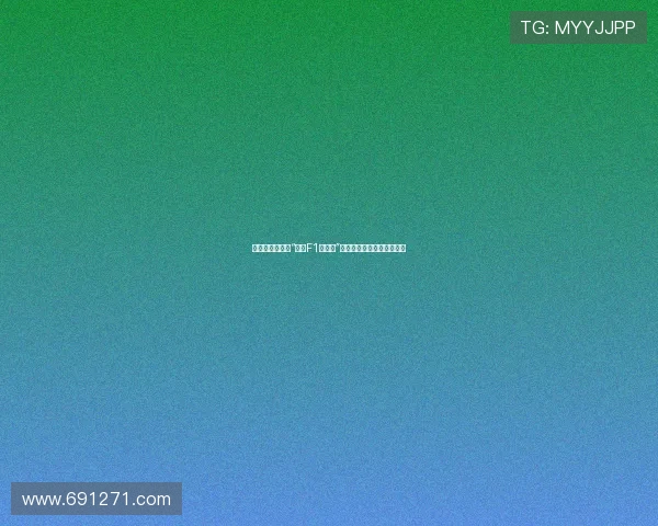 极速狂飙，心跳“疯狂F1方程式”：不止是比赛，更是传奇！