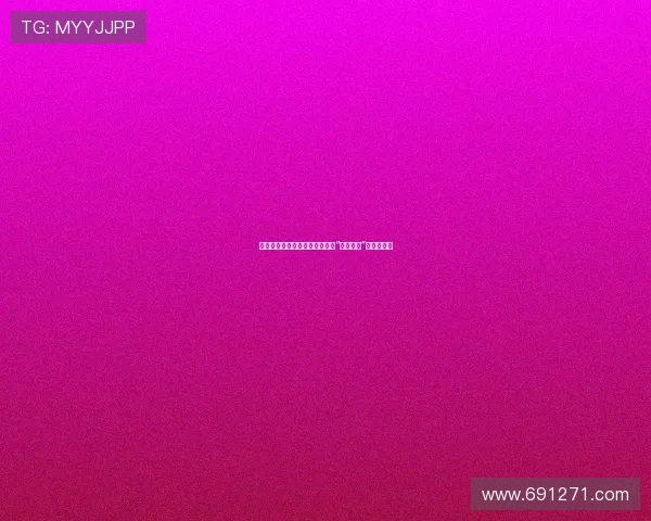 繁花似锦，暗流涌动：一场关于“姐妹情仇”的绝美史诗