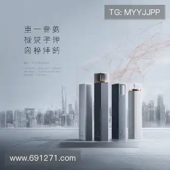 高标准品质体系